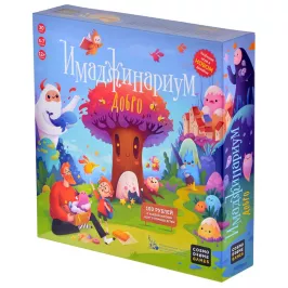 Имаджинариум. Добро картинка 328719 - МосИгра
